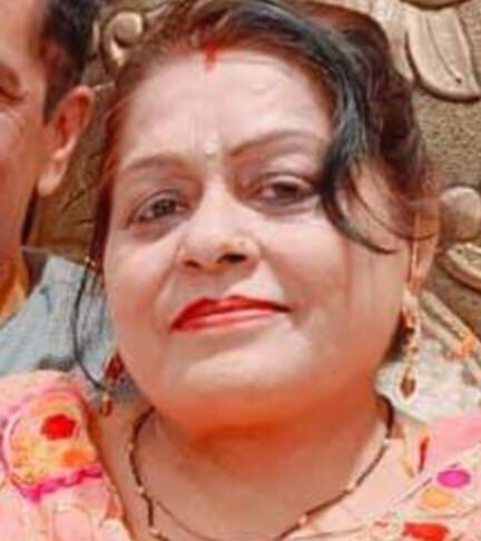Saroj Chopra